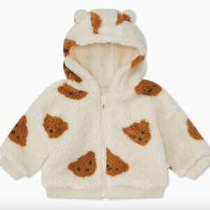 Baby Mori Teddy Bear Hooded Jacket 18-24 months (unisex)